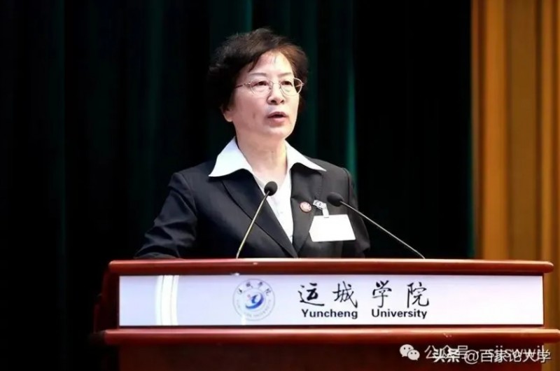 微信截图_20250909144121