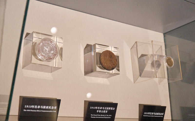 1915，汾酒写下的世界荣耀