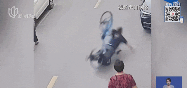 共享单车突发自动落锁致摔伤，多品牌频发引关注