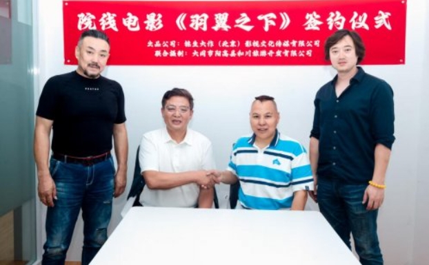 微信截图_20250910104004