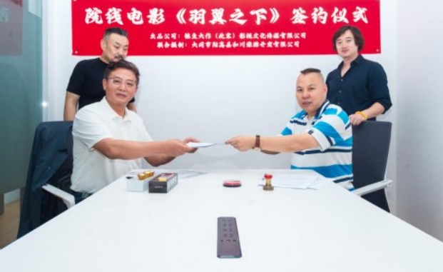 微信截图_20250910104024