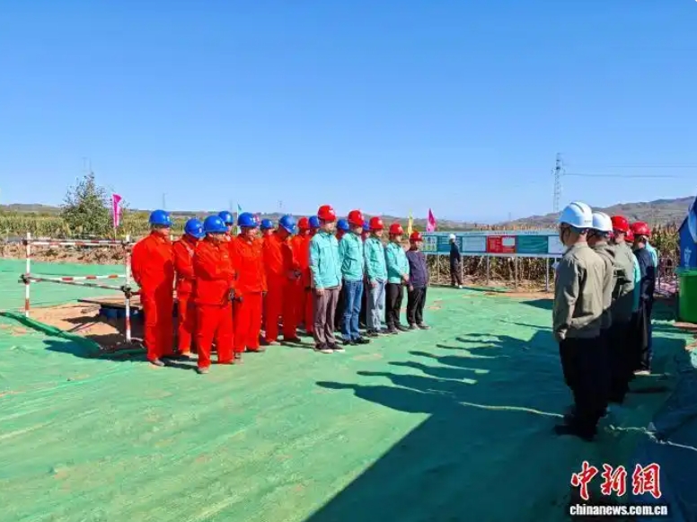 微信截图_20250910104831