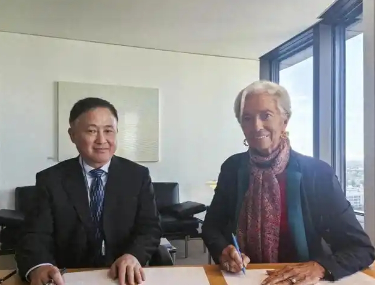 微信截图_20250910105135