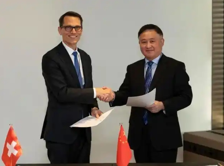 微信截图_20250910105155