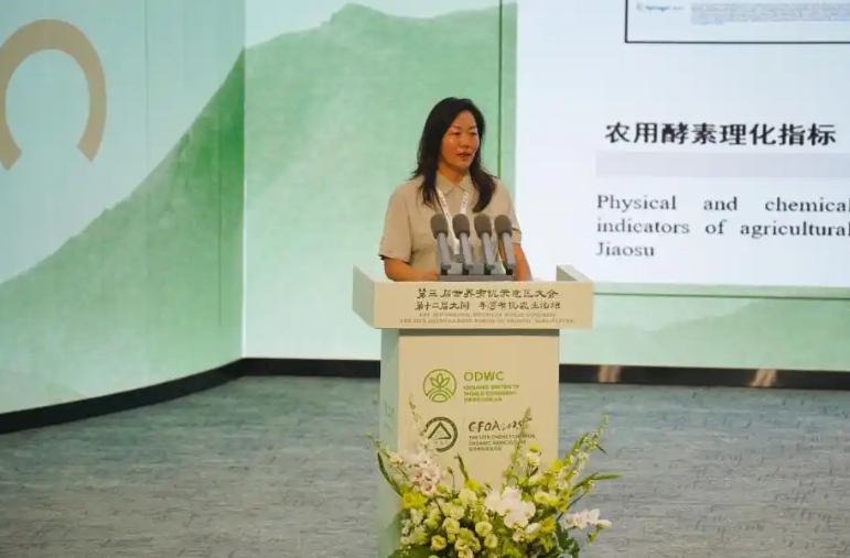 微信截图_20250910105722