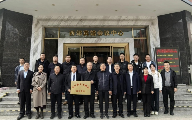 微信截图_20250910105816