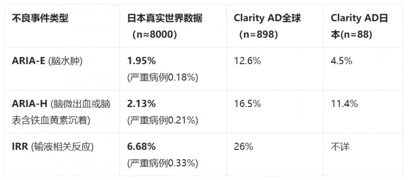 微信截图_20250910111855