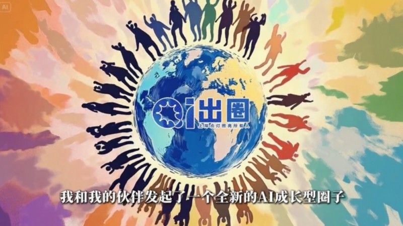 微信截图_20250910114104