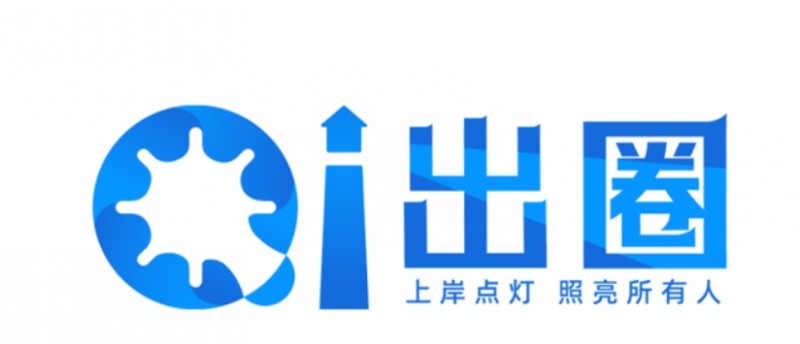 微信截图_20250910114306