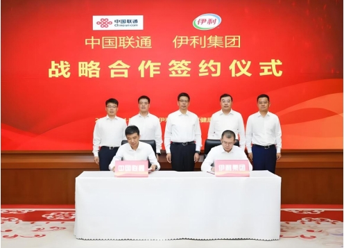 微信截图_20250910114431