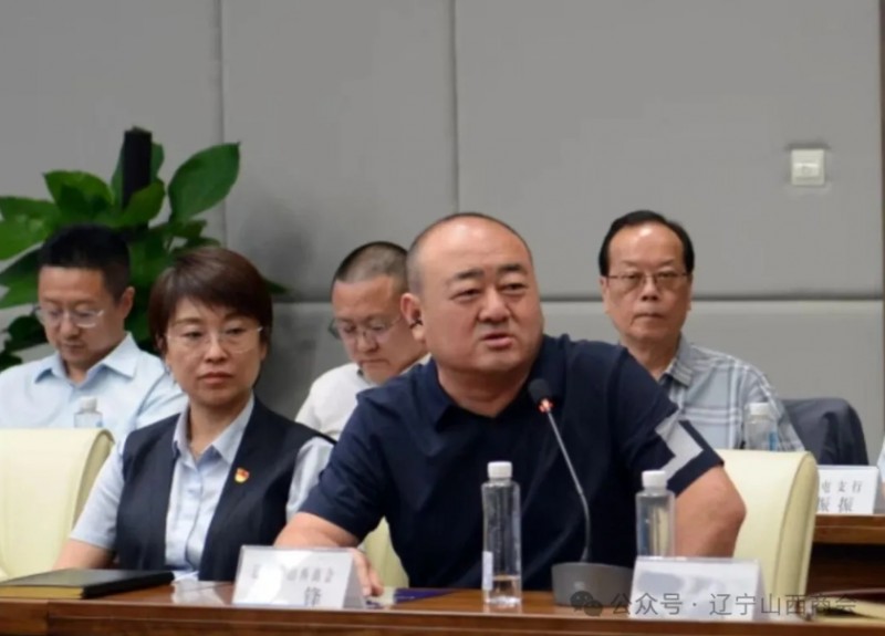 微信截图_20250910152613