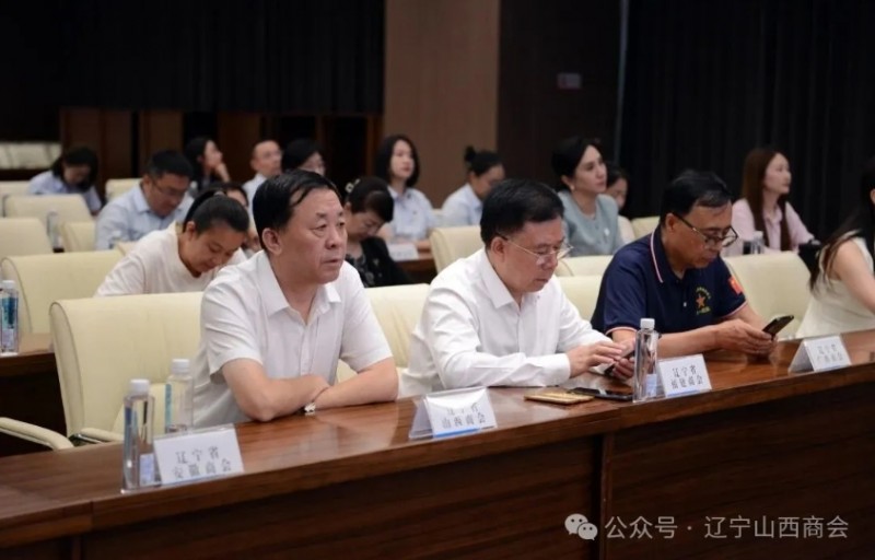 微信截图_20250910152634