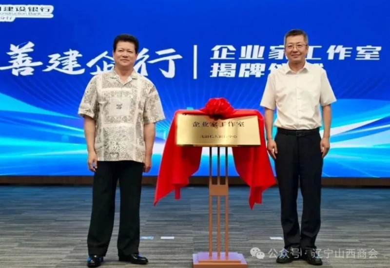 微信截图_20250910152658