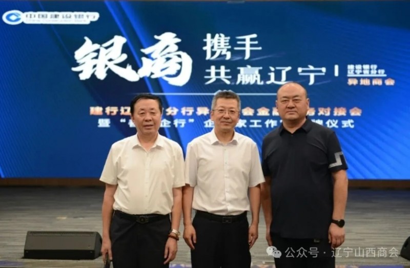 微信截图_20250910152723