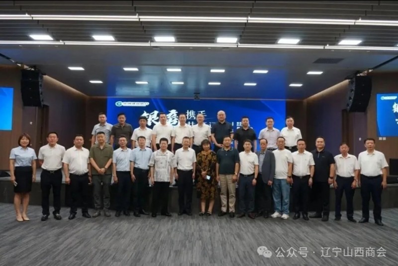 微信截图_20250910152730