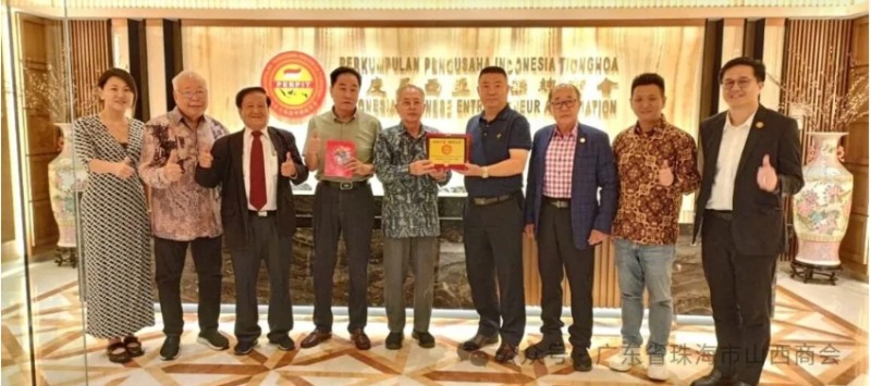 微信截图_20250910153035