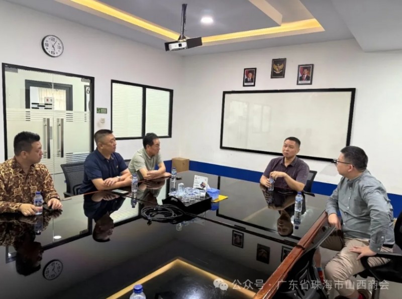 微信截图_20250910153104