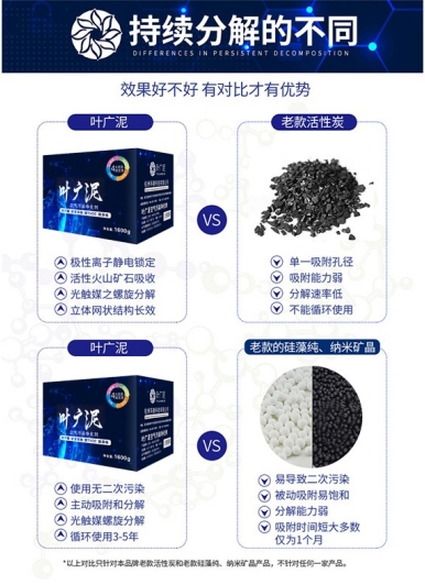 微信截图_20250910153745