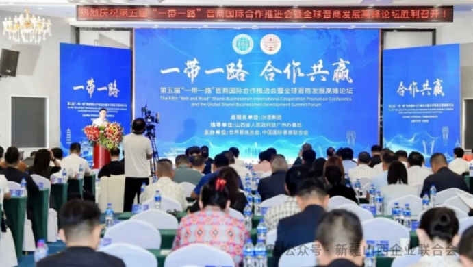 微信截图_20250910154303