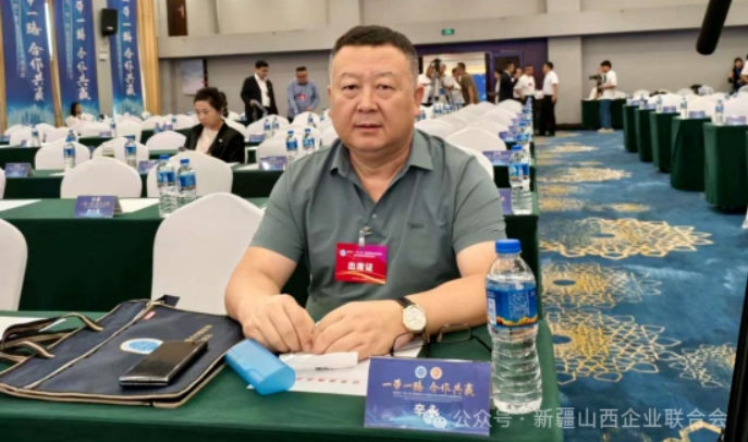 微信截图_20250910154324