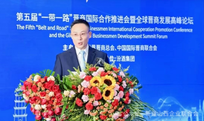 微信截图_20250910154405