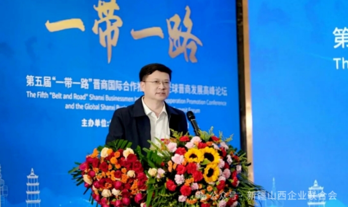 微信截图_20250910154442