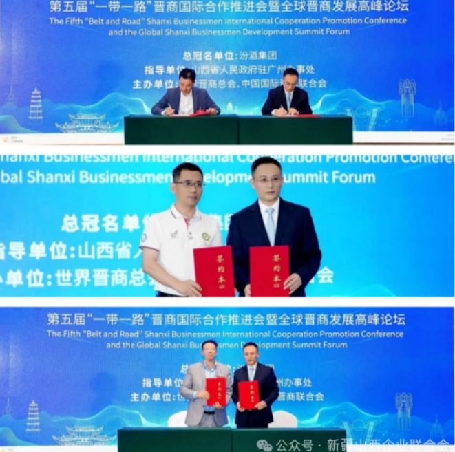 微信截图_20250910154508