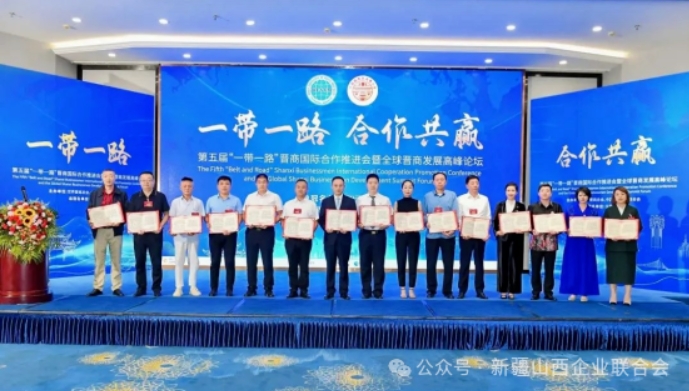 微信截图_20250910154528