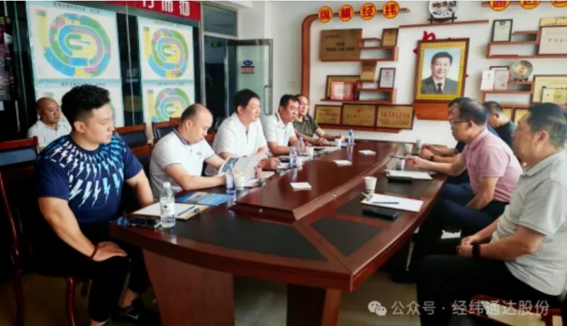 微信截图_20250910154748