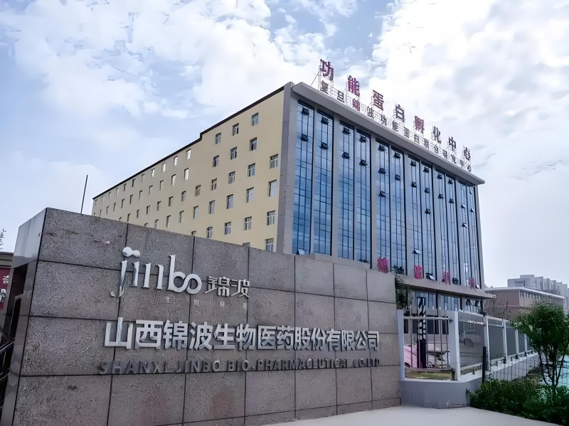 百亿巨头人事调整：山西女首富任总经理，前中国首富、招商局代表跻身董事会