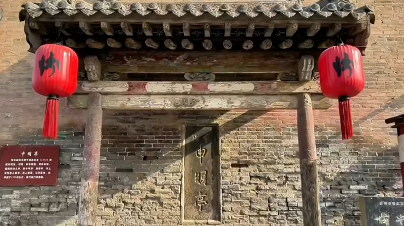 傅山与竹叶青：以医入酒，以酒传道丨如果汾酒会说话