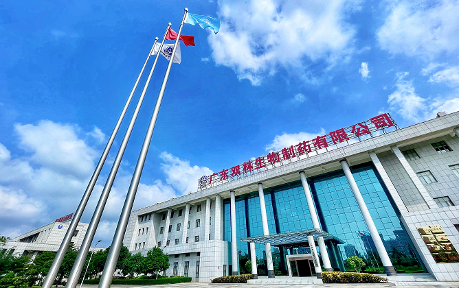 交易总额近47亿元，陕西国资退场，全球最大药企接手这家山西A股