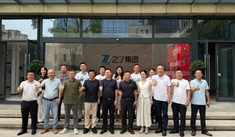 微信截图_20250912104929