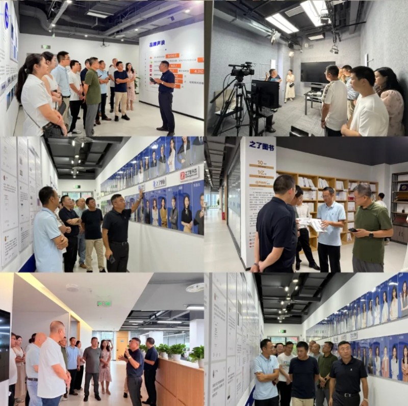 微信截图_20250912104957