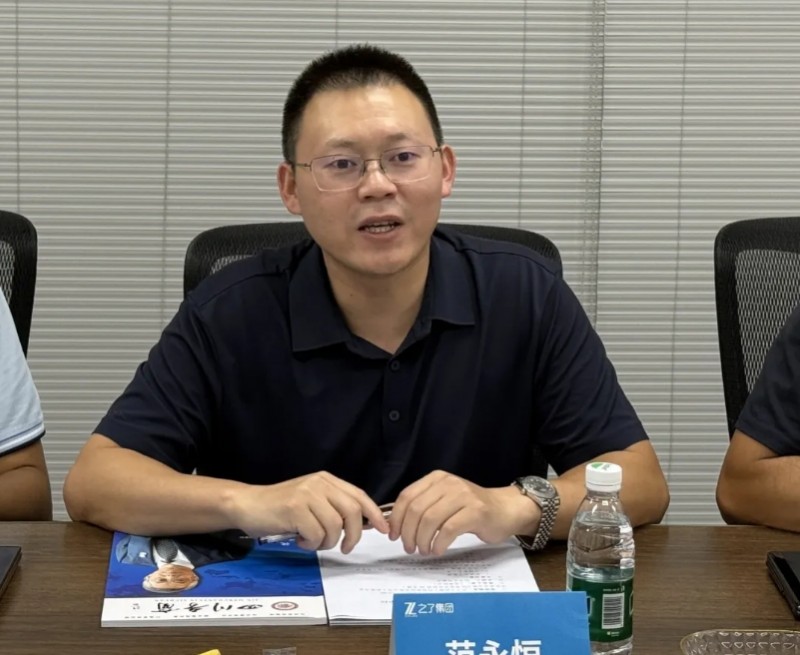 微信截图_20250912105021