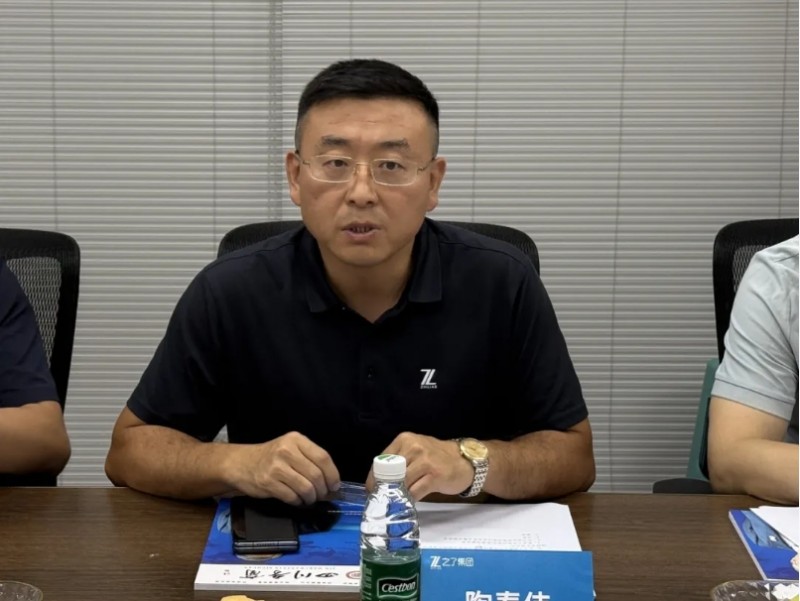 微信截图_20250912105040