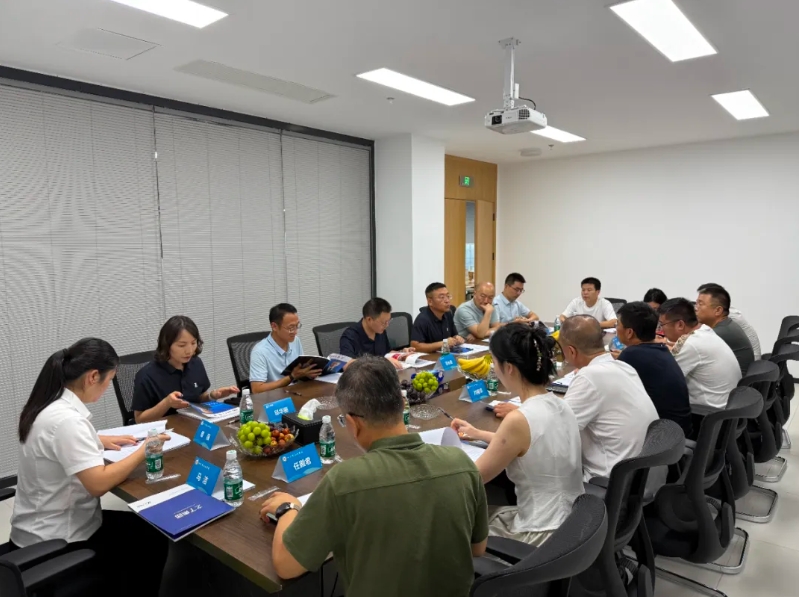 微信截图_20250912105101