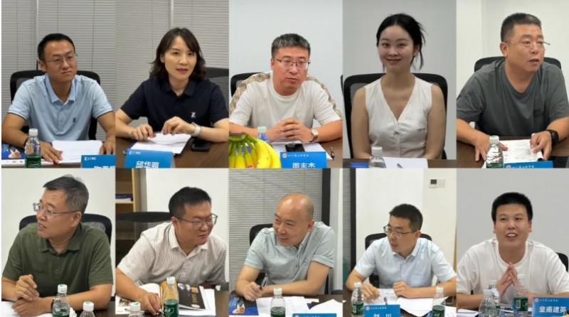 微信截图_20250912105144