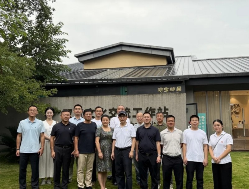 微信截图_20250912105315