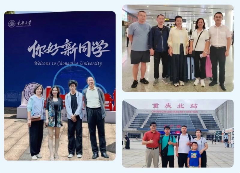 微信截图_20250912105717