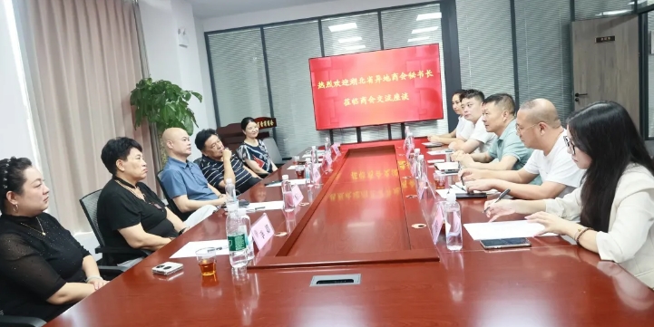 微信截图_20250912111428