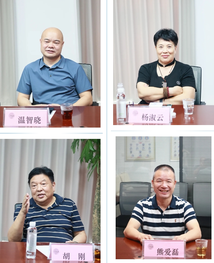 微信截图_20250912111451