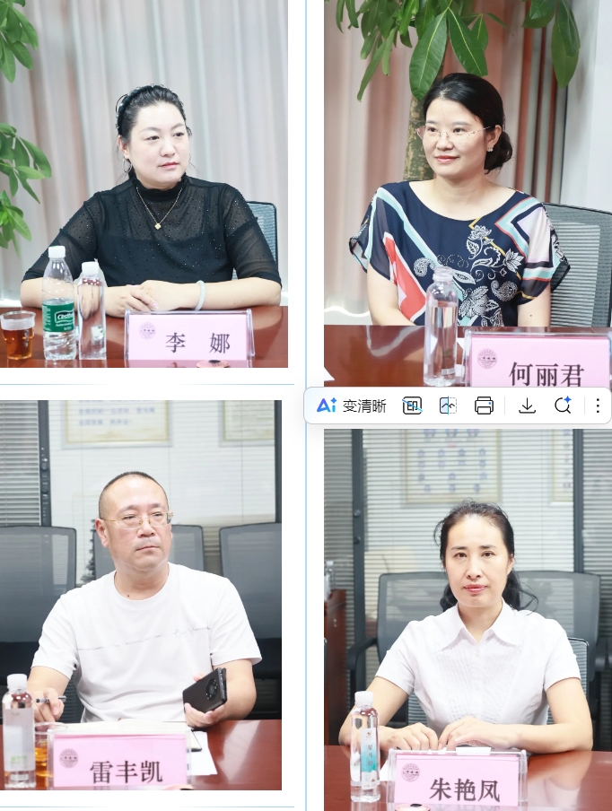 微信截图_20250912111503