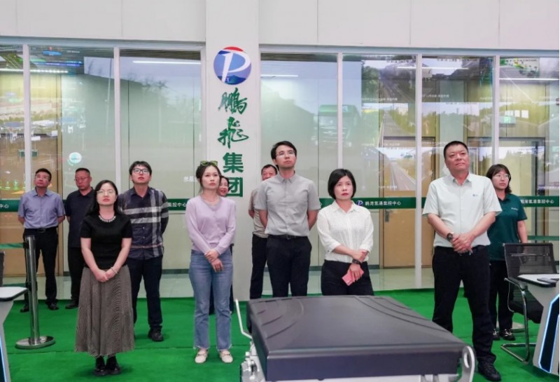 微信截图_20250912115127