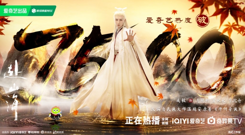 微信截图_20250912121334