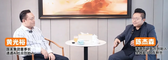 微信截图_20250912163501