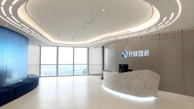 仟源医药多名高管拟减持股份，套现或近千万元