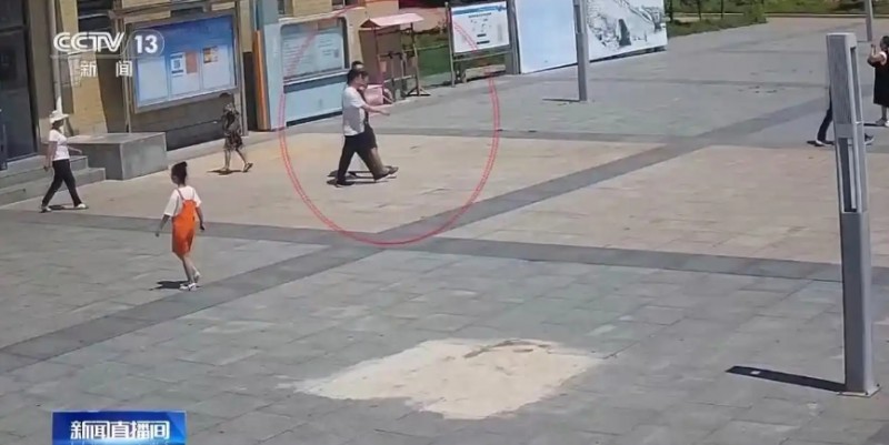 微信截图_20250912165217