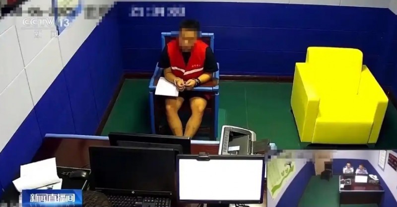 微信截图_20250912165235