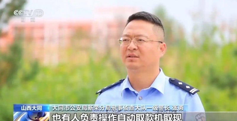 微信截图_20250912165255